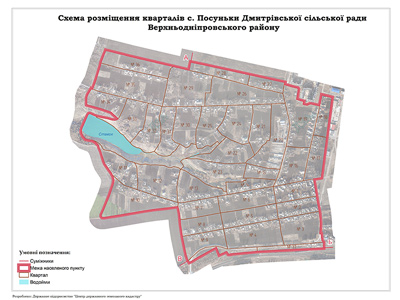 Опис земельних ділянок, зареєстрованих в Земельному кадастрі